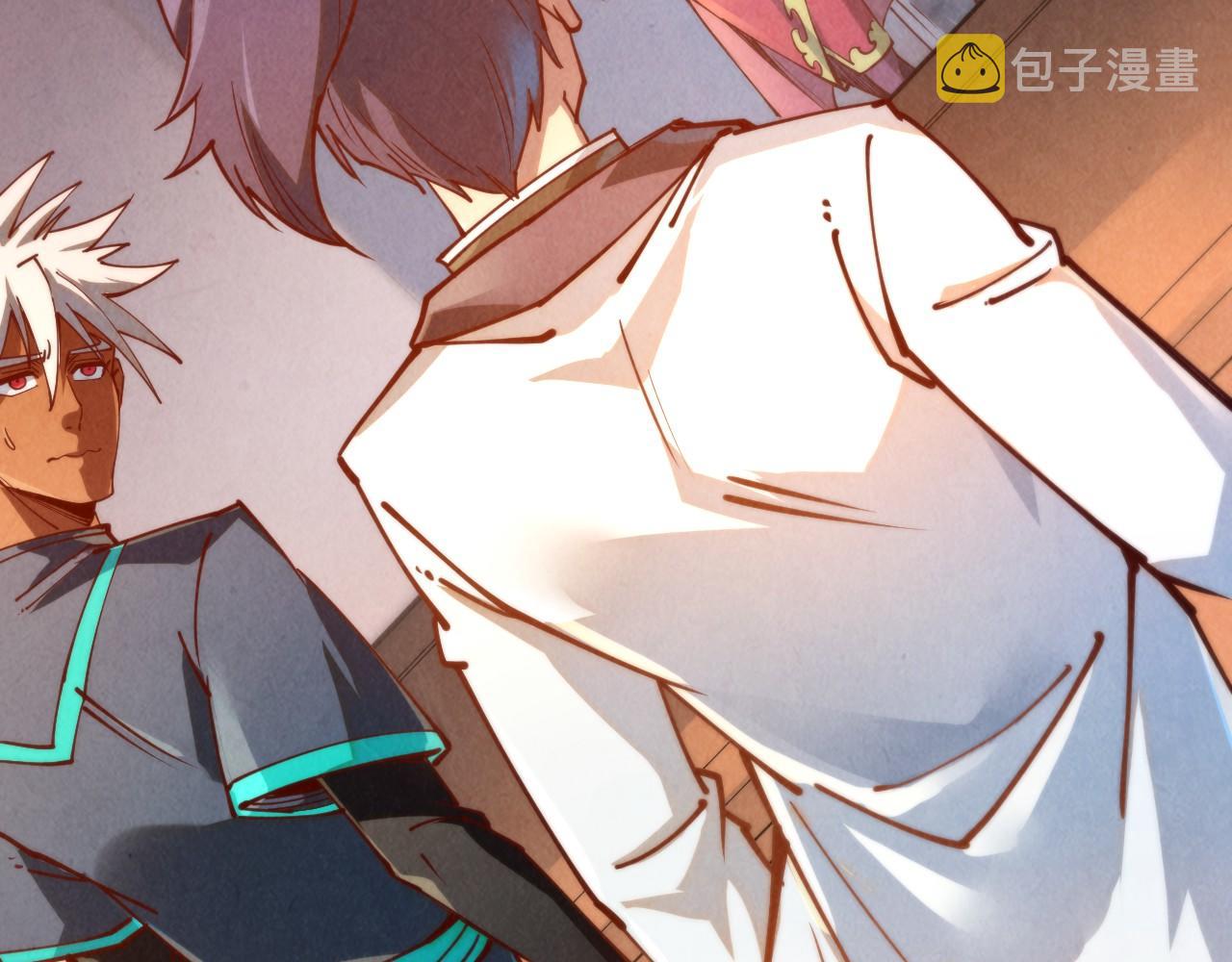 第142话 核心成员25