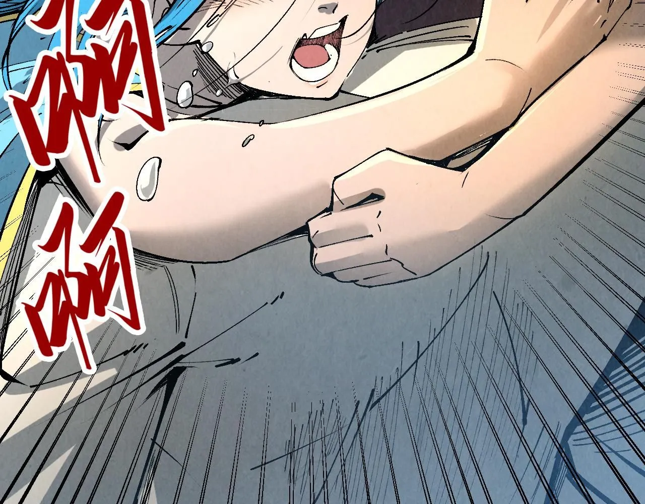 第216话 全身而退40