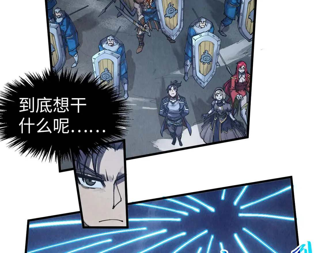 第294话 通灵秘法104