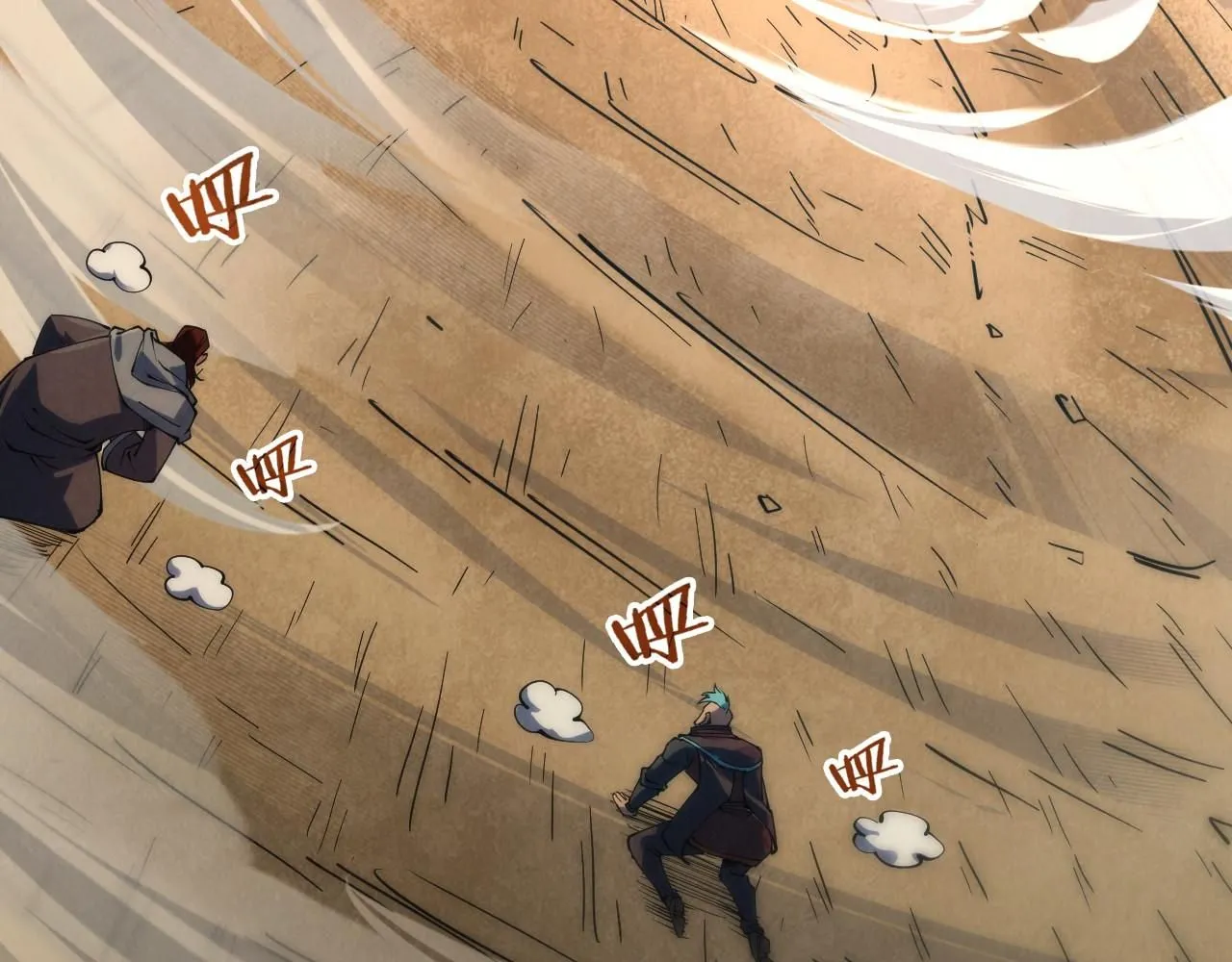 第209话 多谢了47