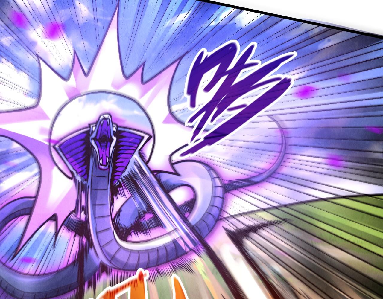 第137话 鼎炼蛇妖19