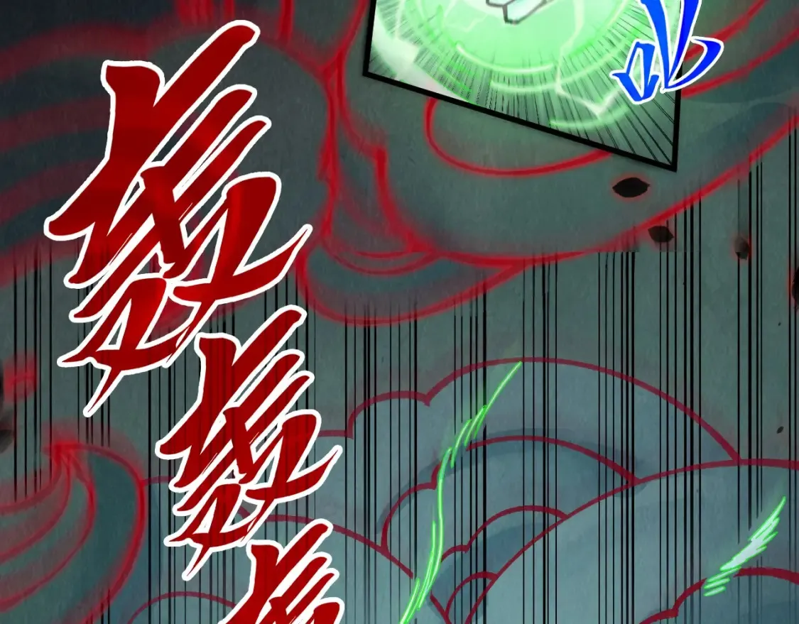 第276话 武帝神念69