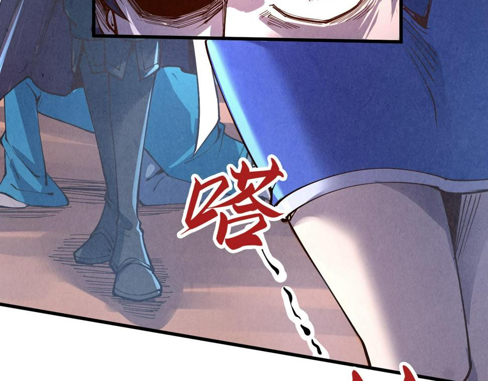 第166话 爆炸？110