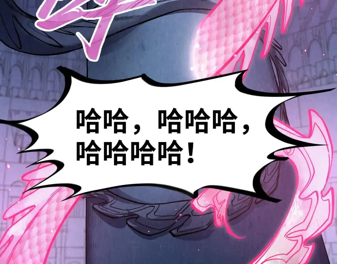 第263话 剑灵28