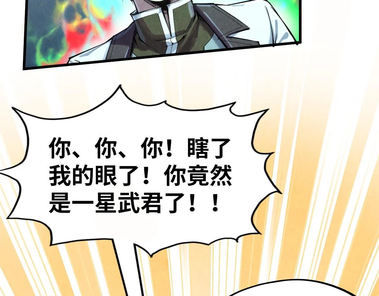 第201话 洛云裳的心思93