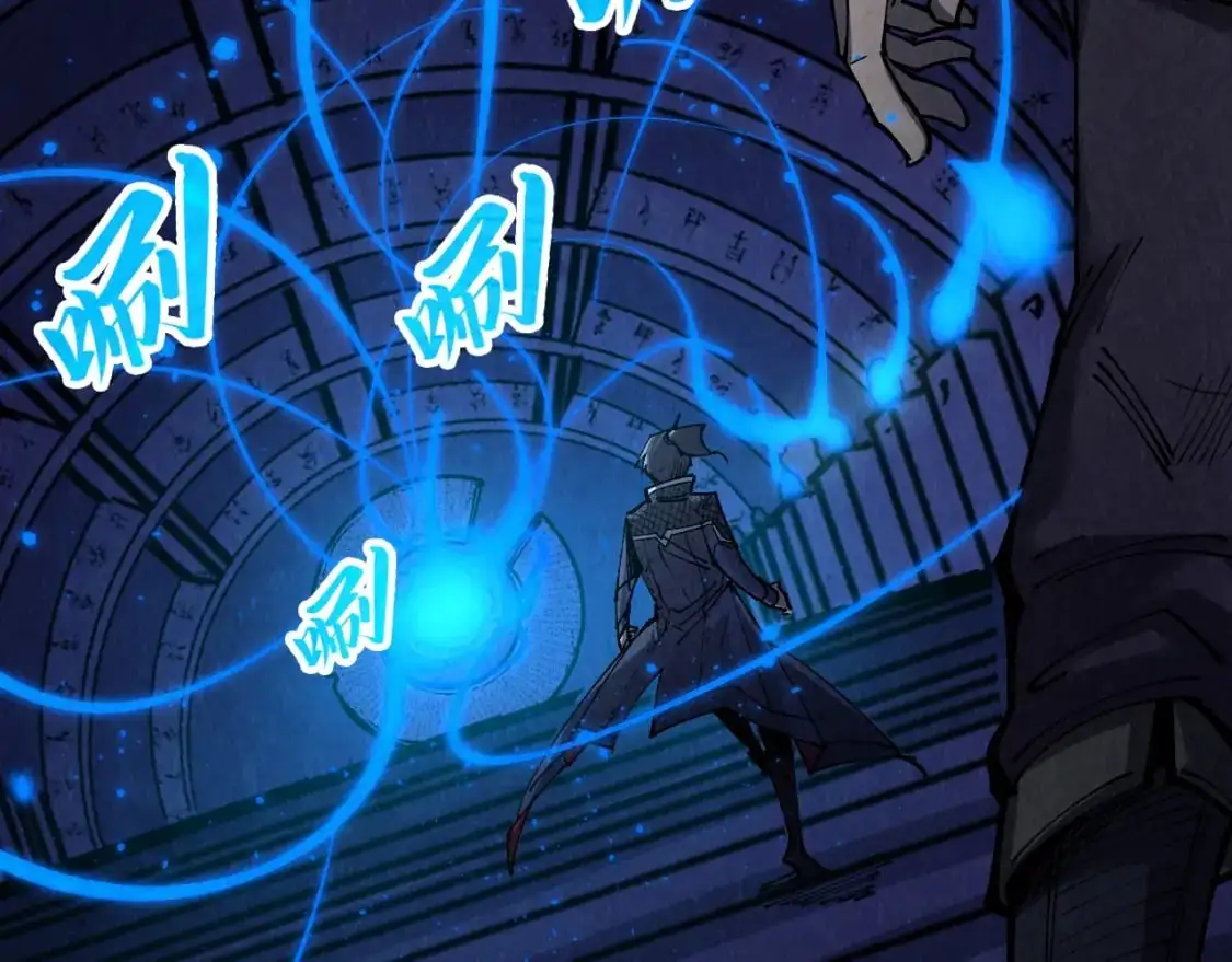 第259话 神秘通道69