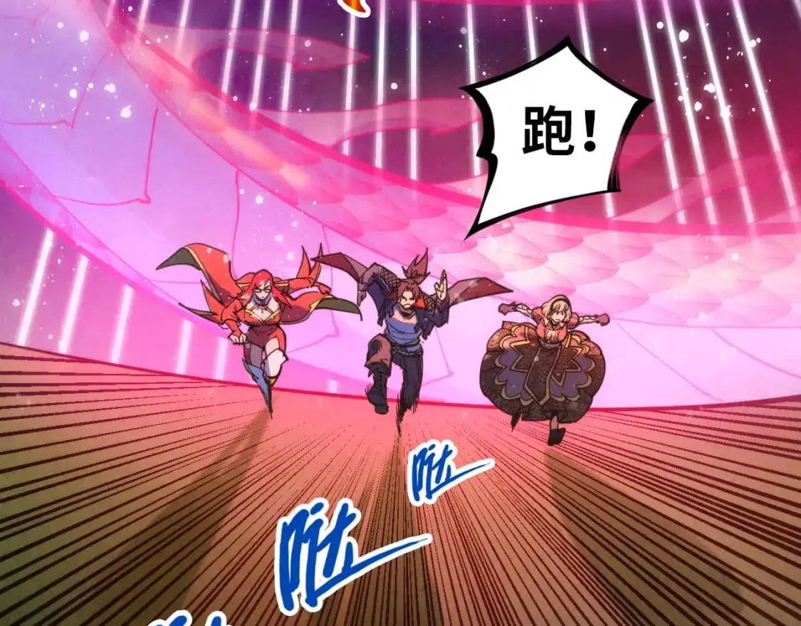 第263话 剑灵174