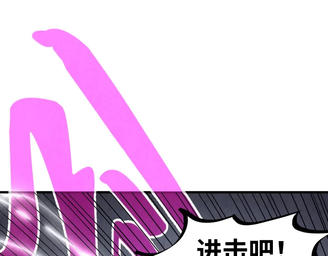 第279话 梦舞的意识空间15