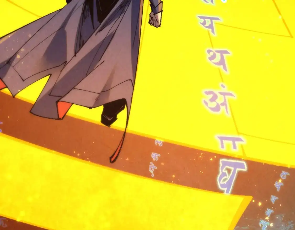 第259话 神秘通道129