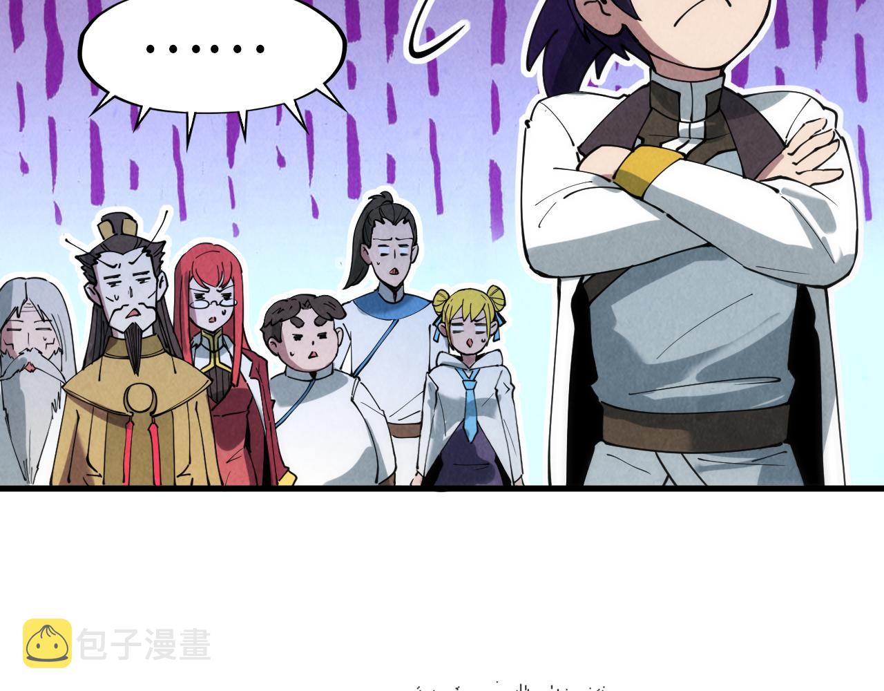 第34话 金针刺穴42