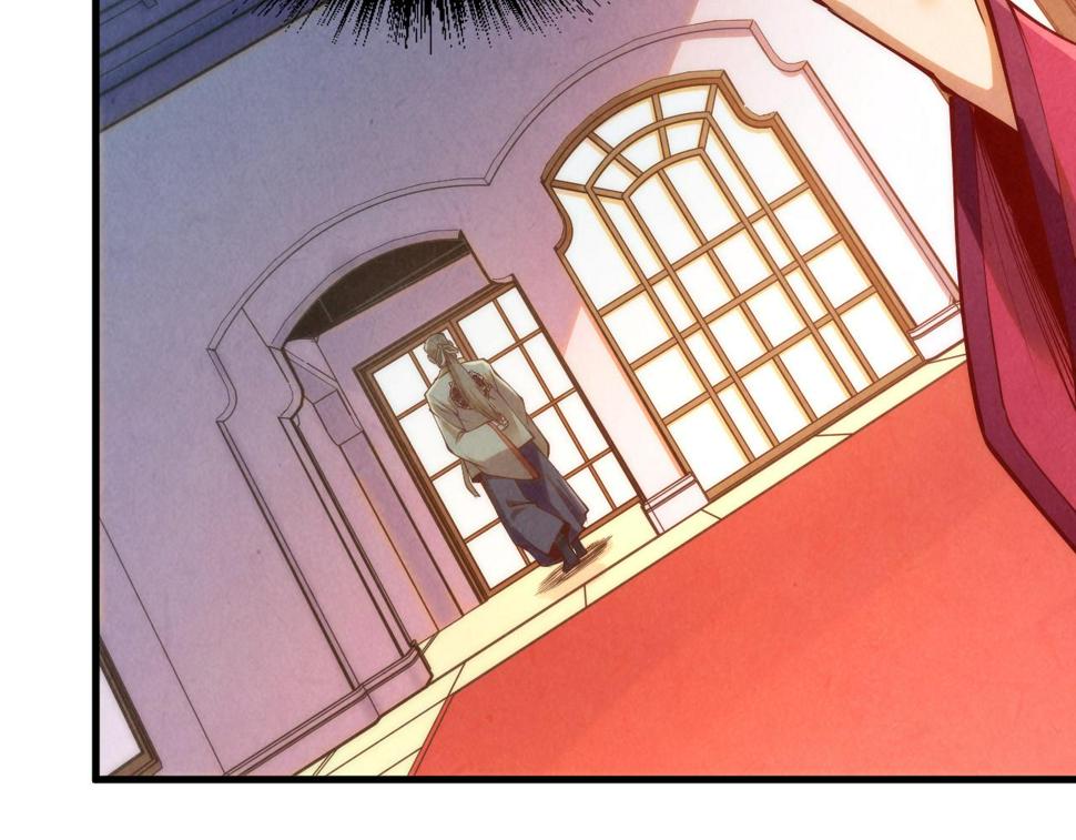 第170话 马文笛76