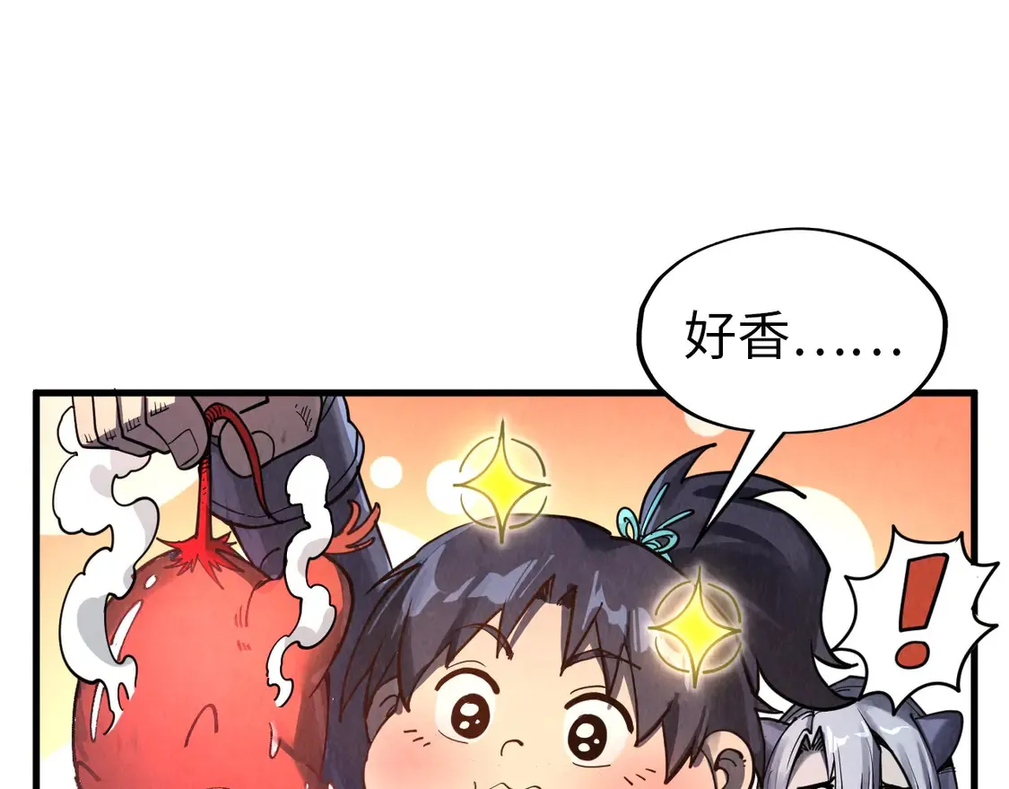 第293话 突围46