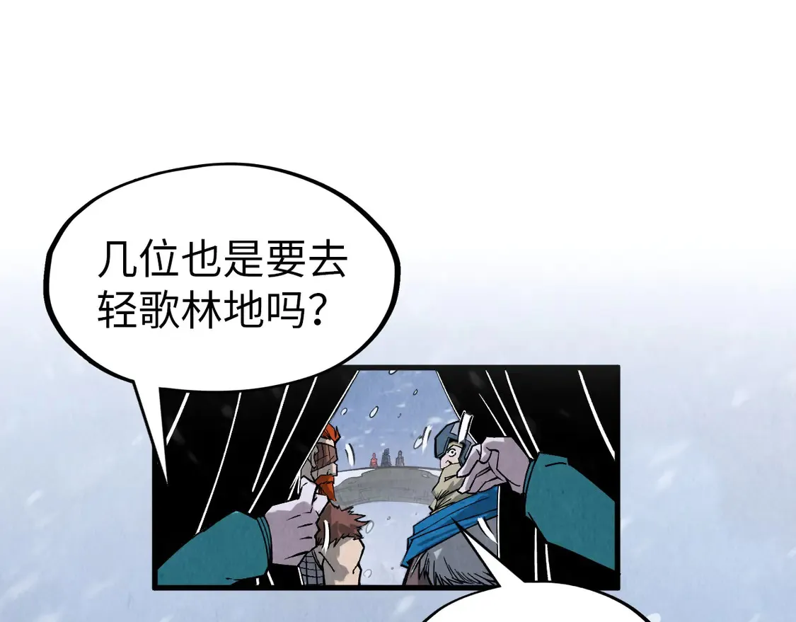 第291话 跨域传送59