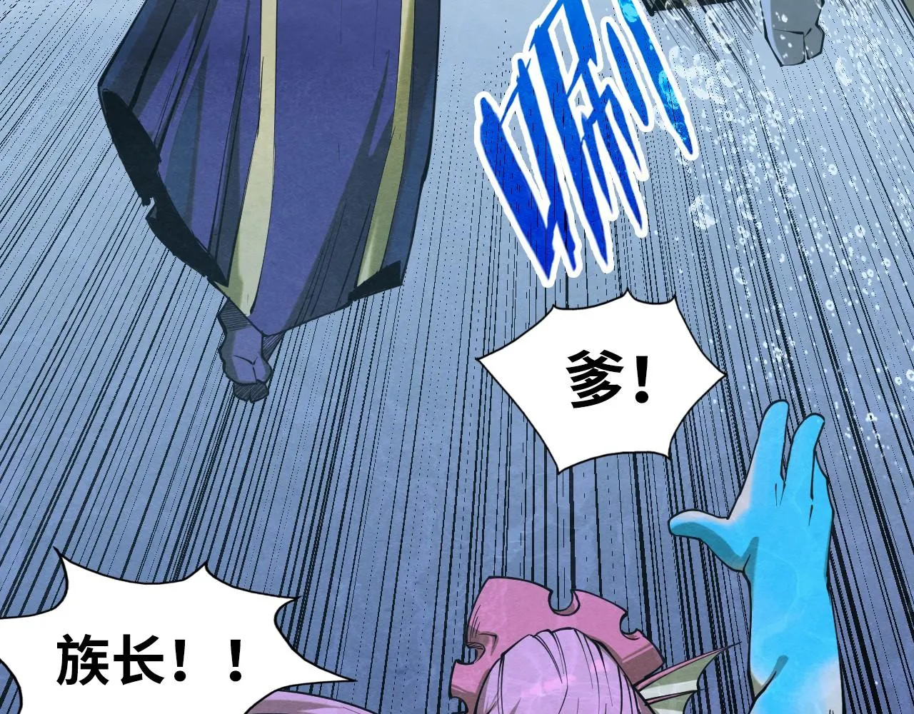 第188话 生汝于水，归汝于火136
