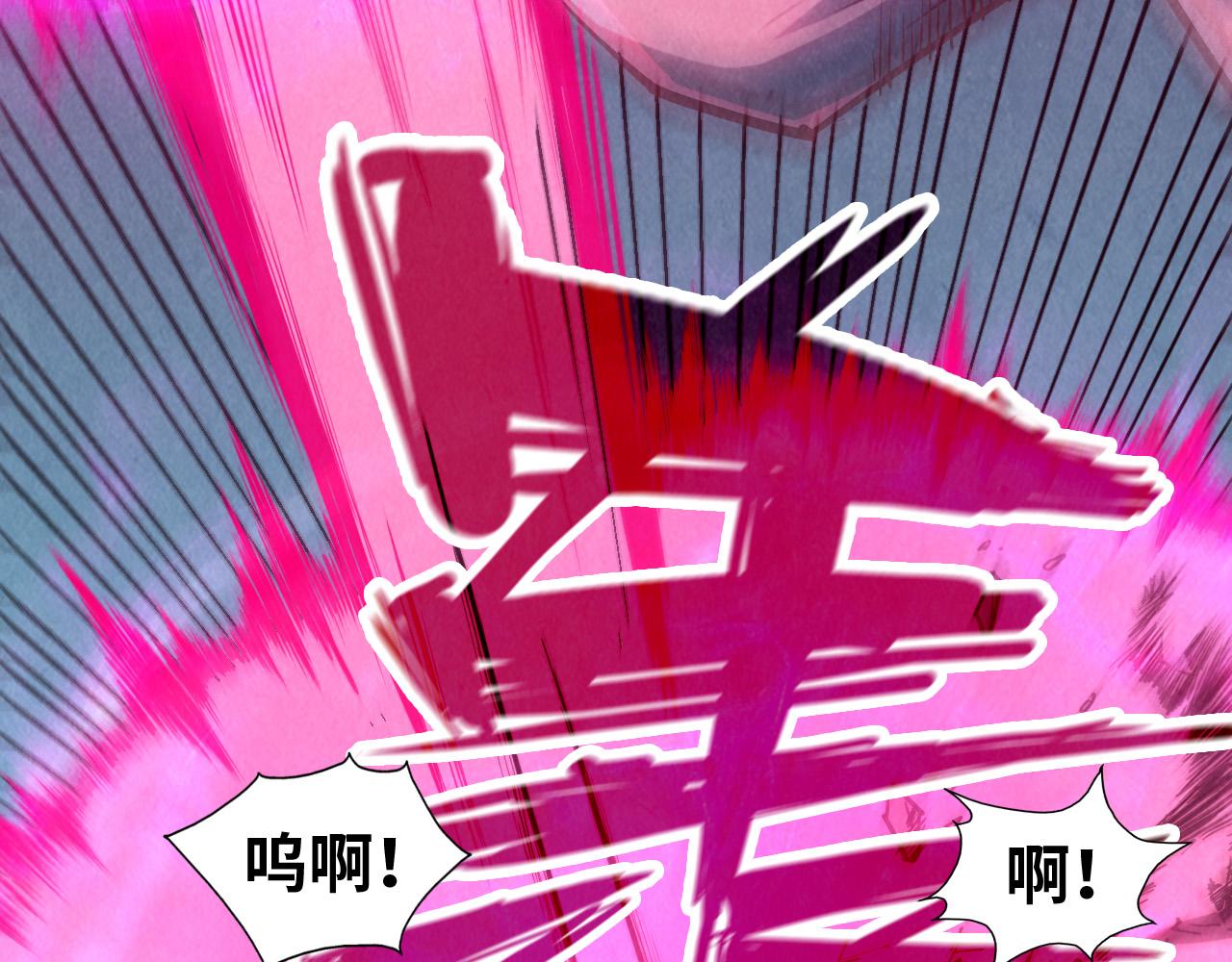 第140话 丹塔7