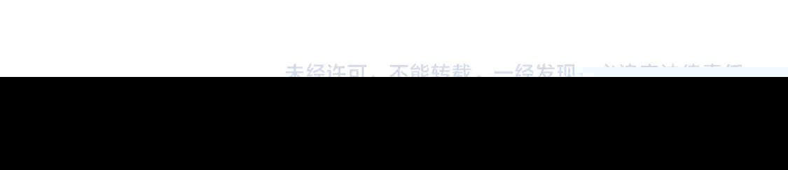 第45话 九五二七62