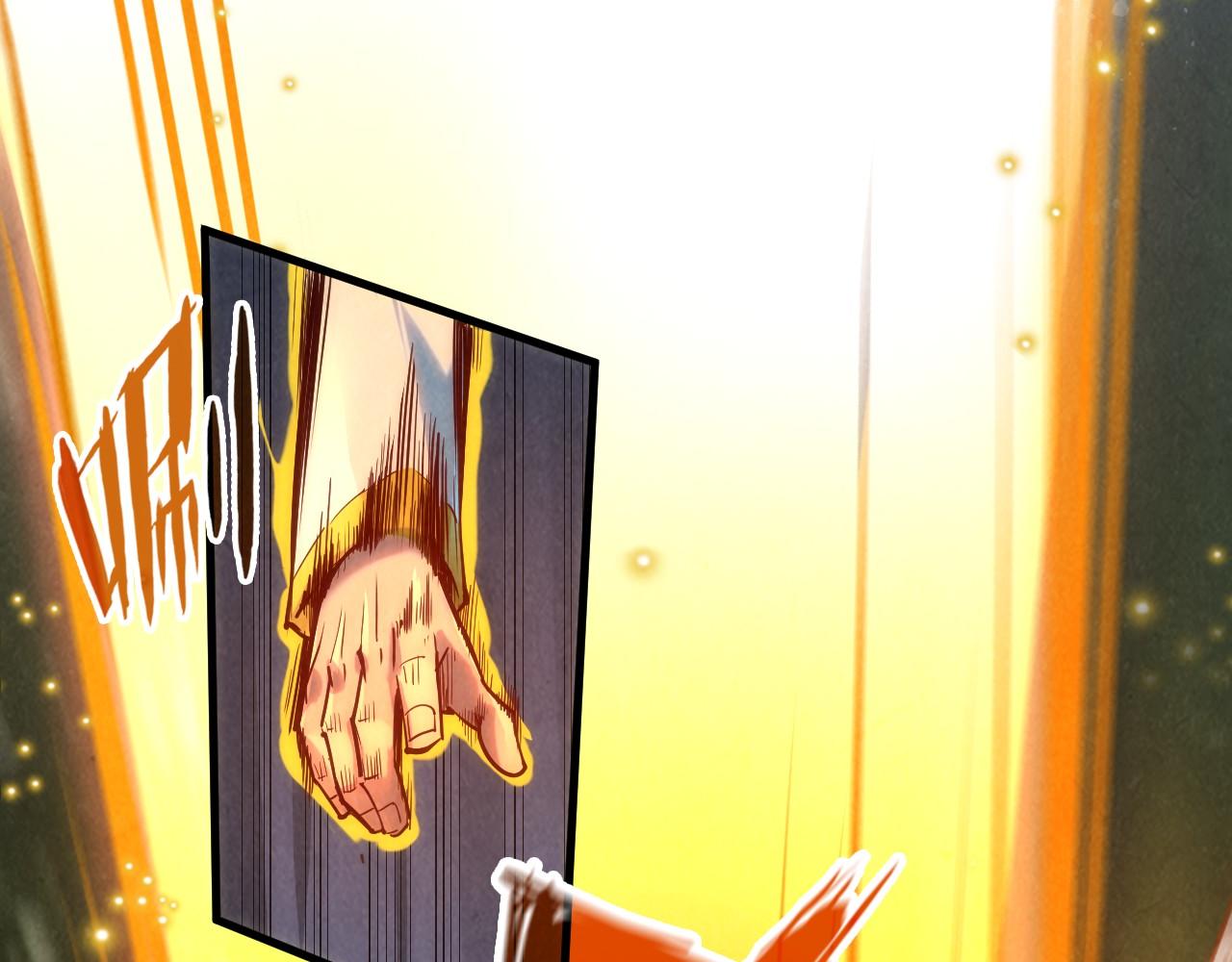 第136话 化蛇46