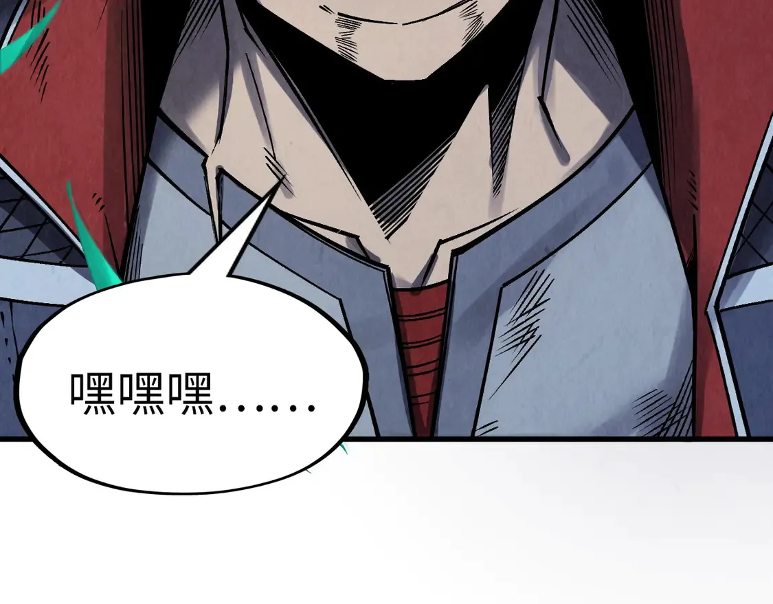 第285话 封号武帝66