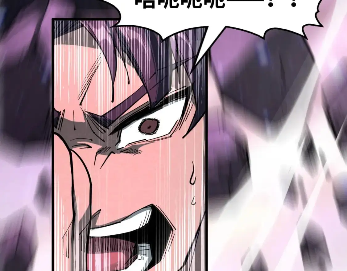 第258话 石之心87