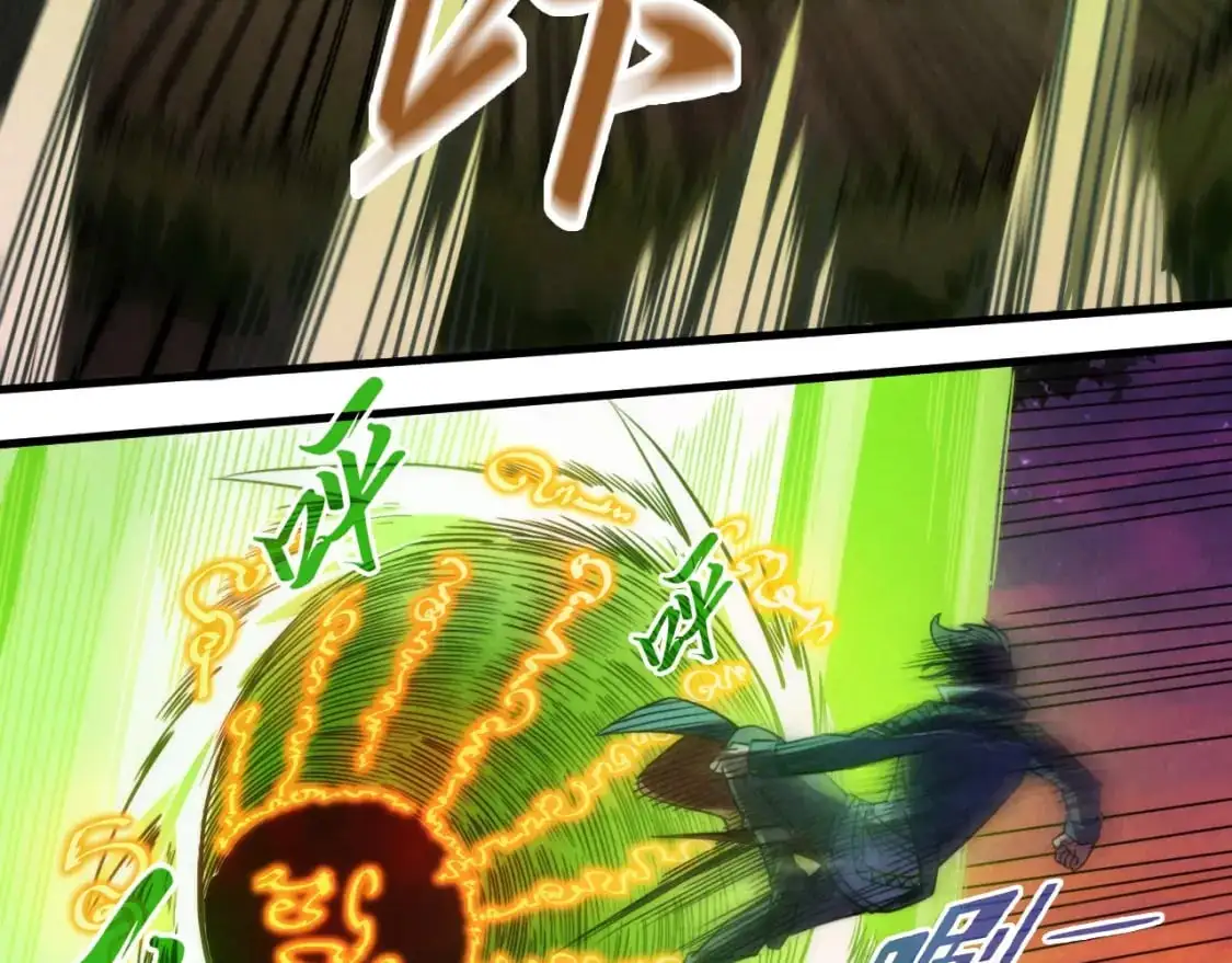 第239话 罗青云11