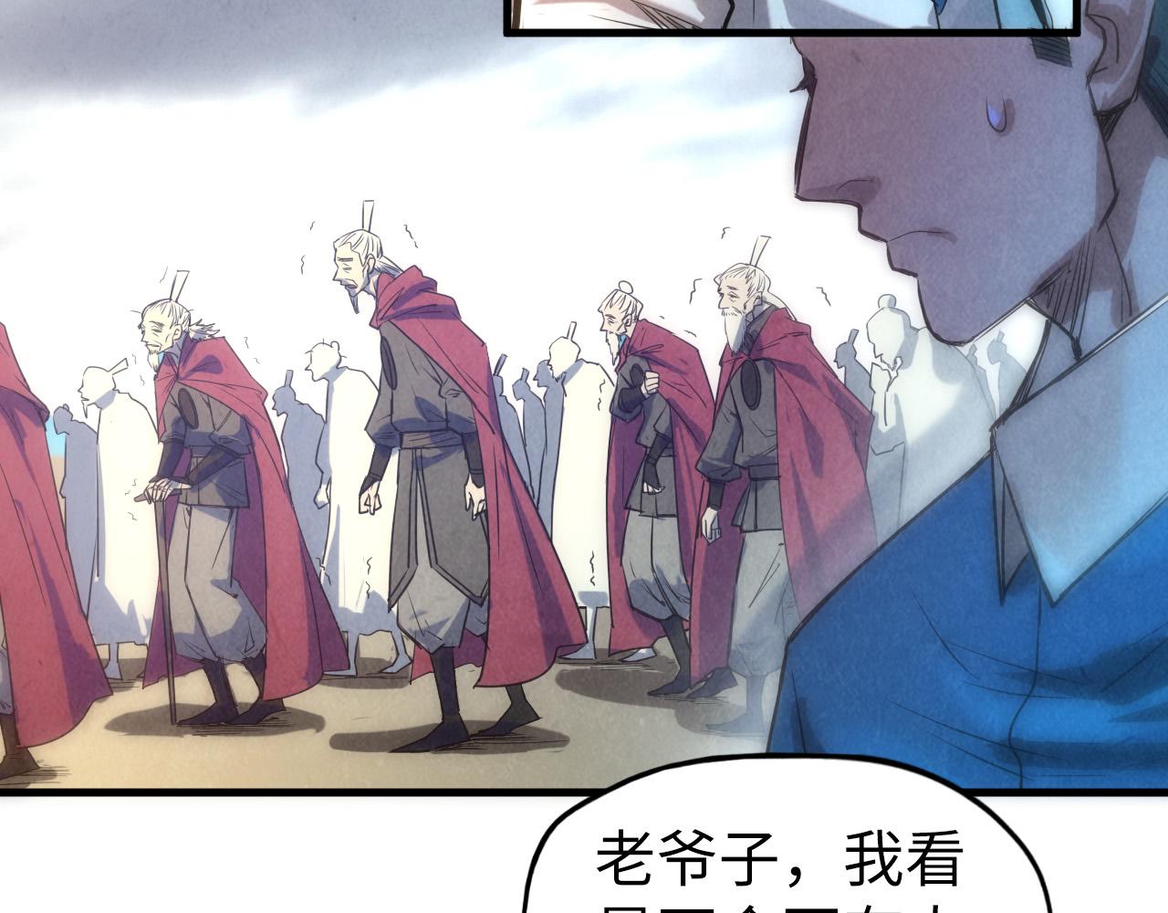 第79话 武王回归48