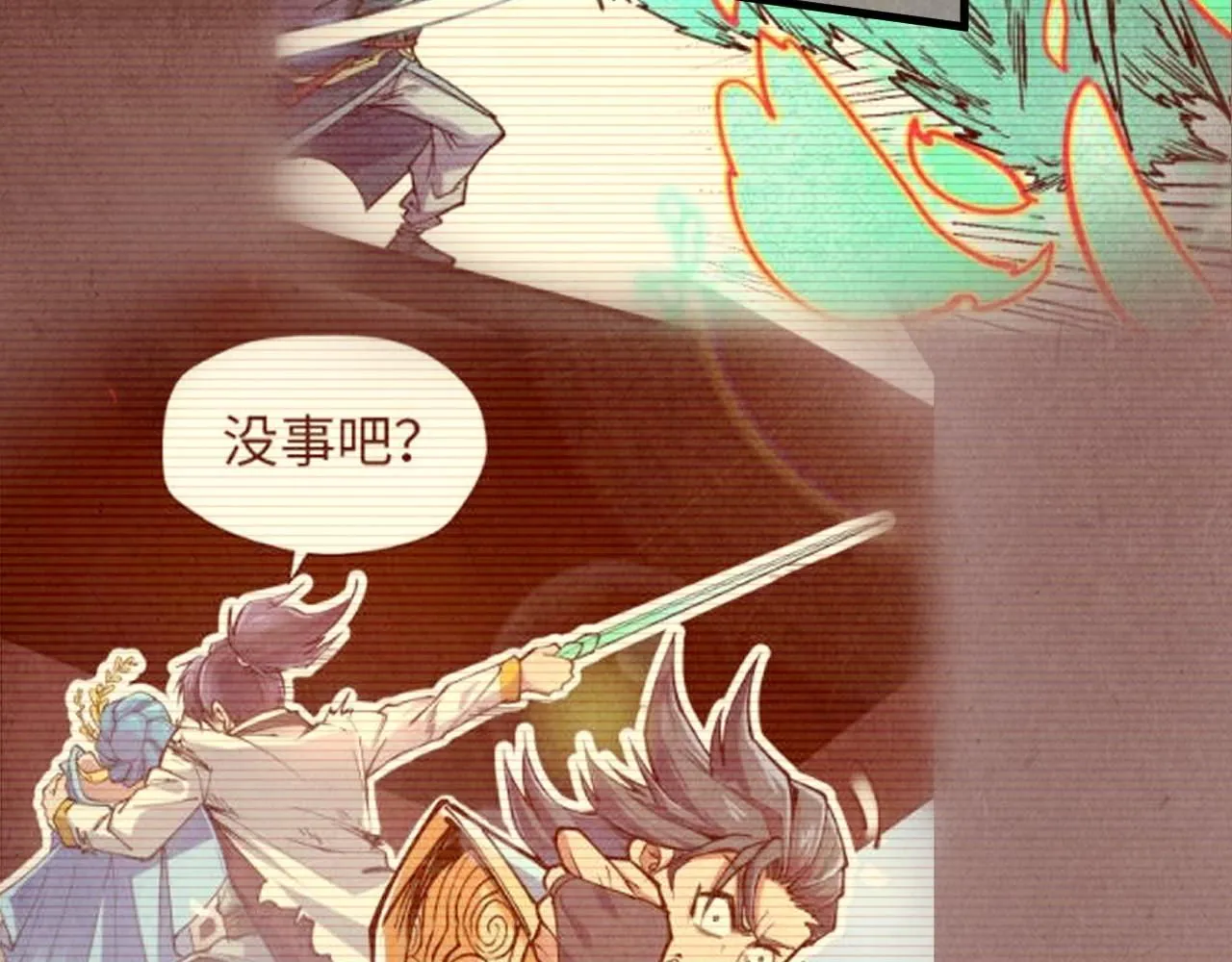 第216话 全身而退25