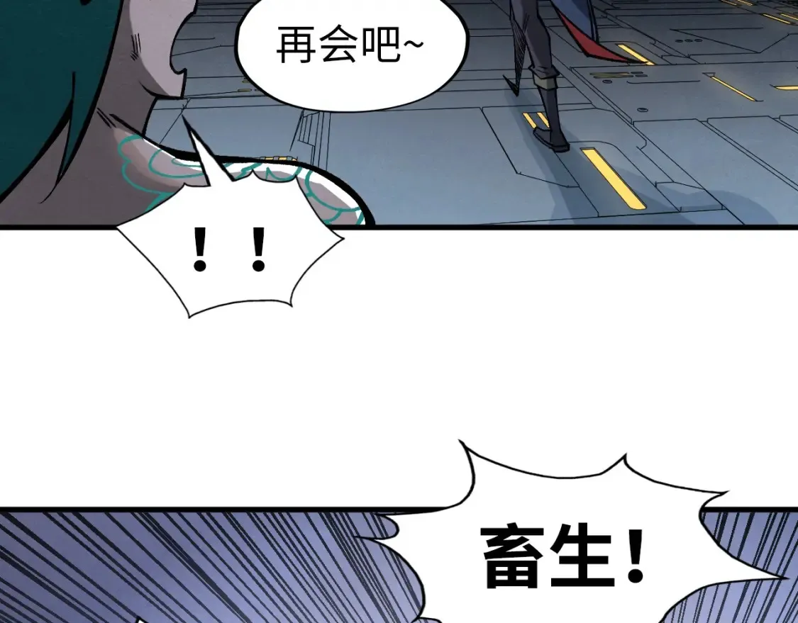 第276话 武帝神念106