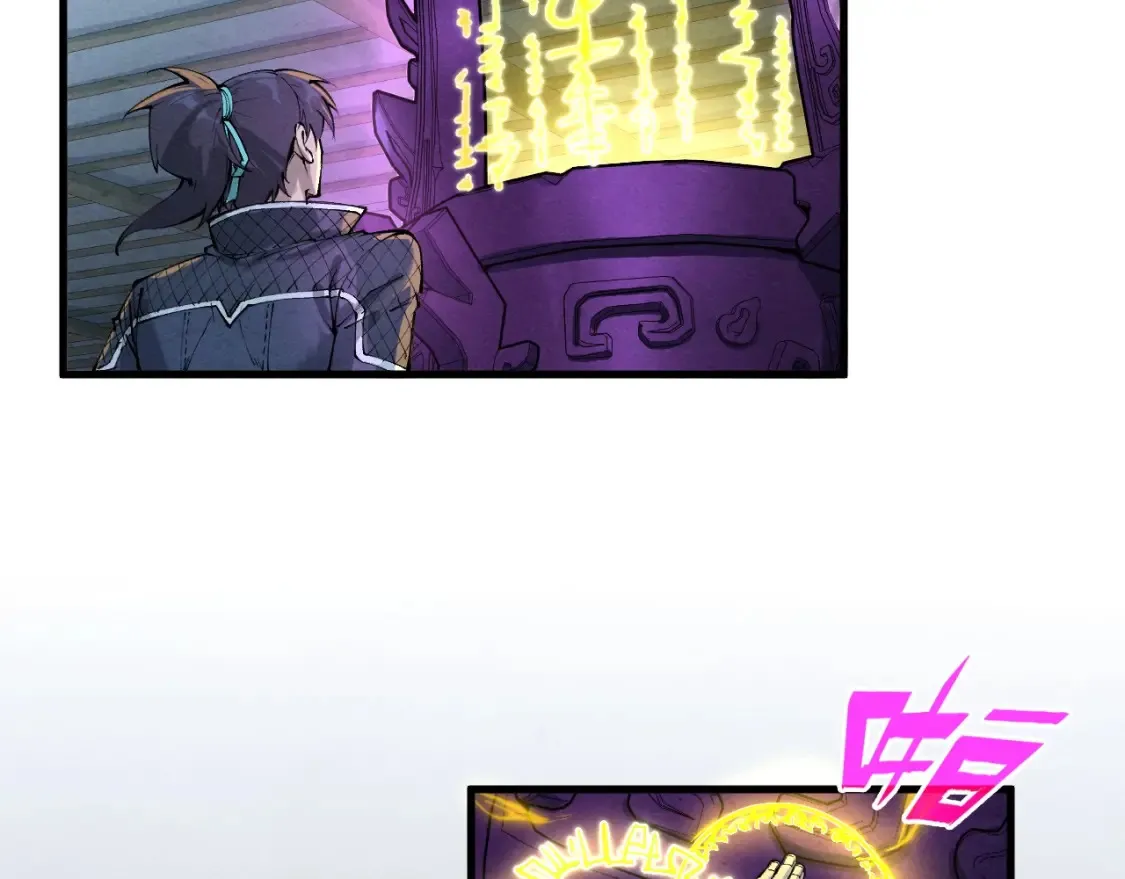 第280话 坏消息62