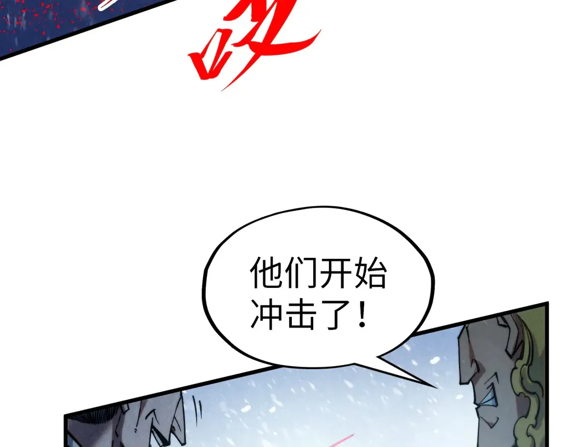 第293话 突围122