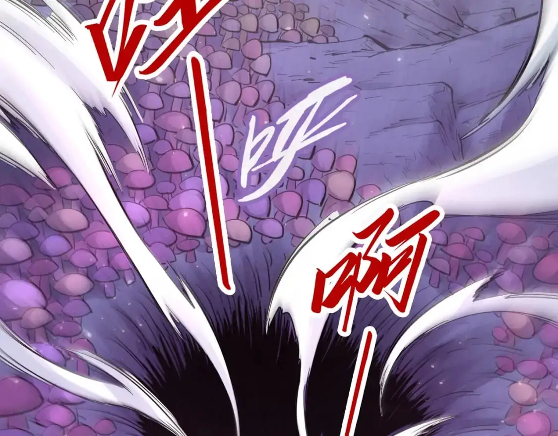 第259话 神秘通道33