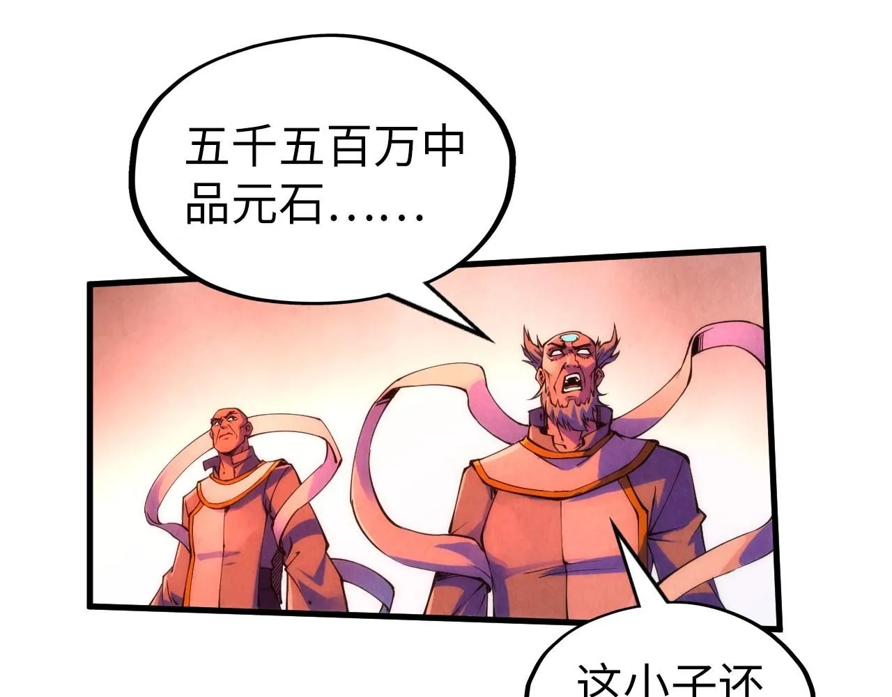 第215话 出尔反尔130