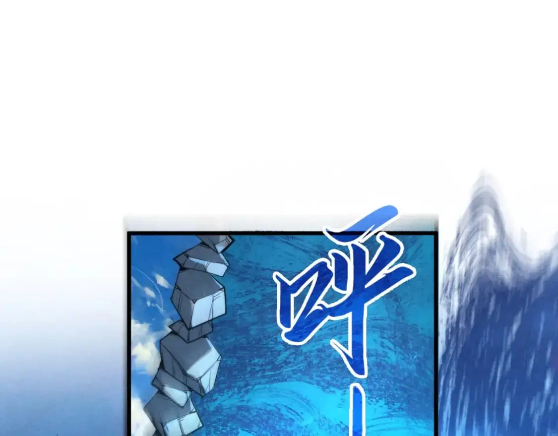 第235话 琼华岛首日14