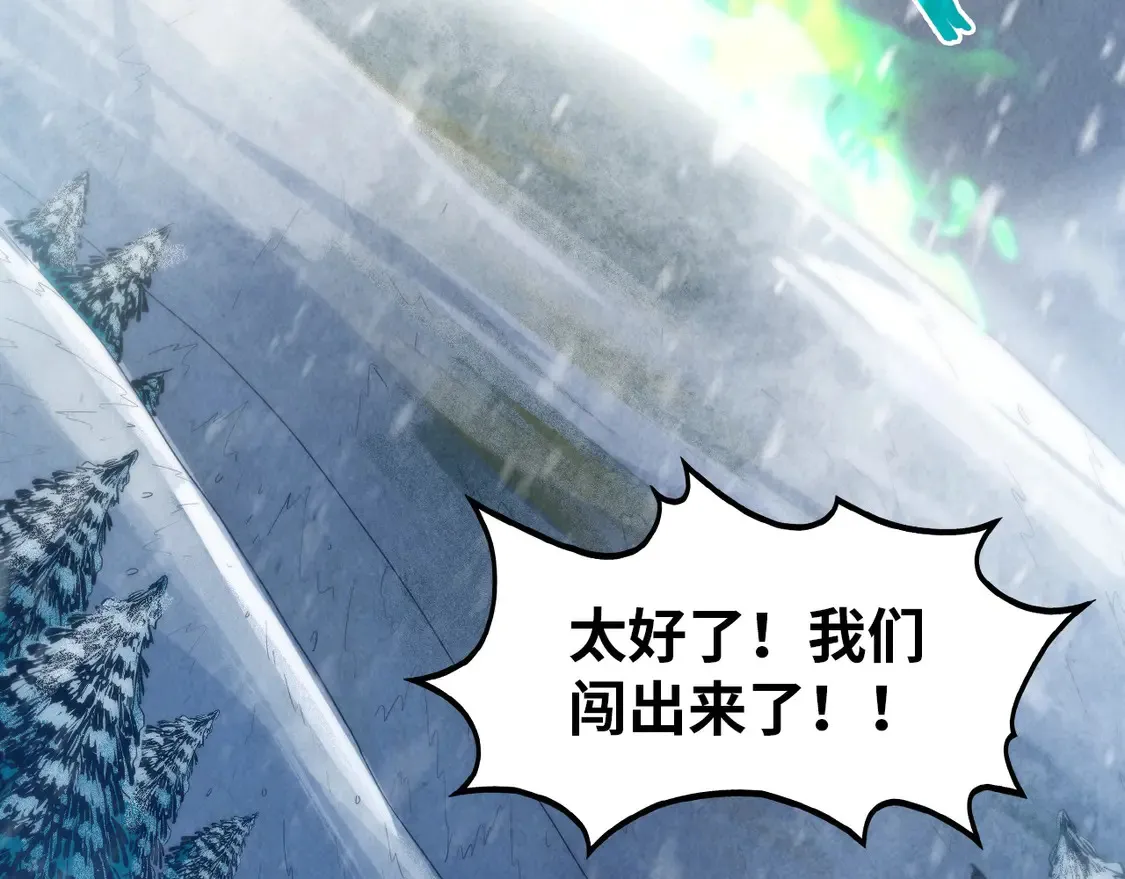 第294话 通灵秘法6
