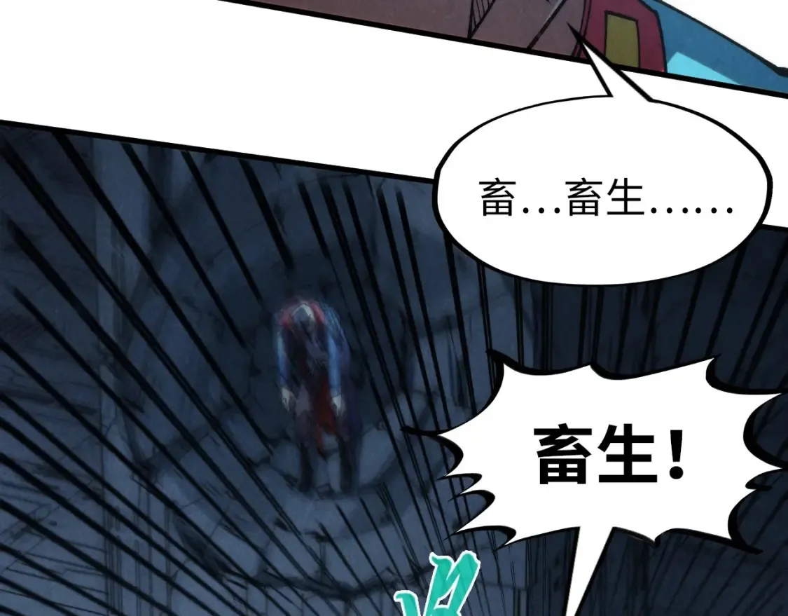 第275话 武帝神念10