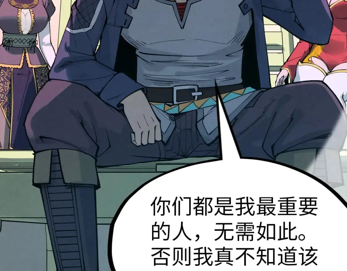 第264话 大逃亡80