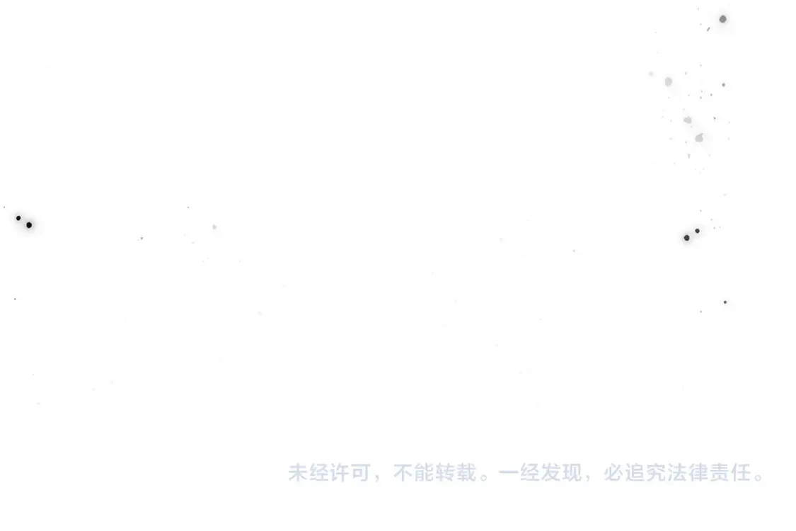 第272话 联手镇压120
