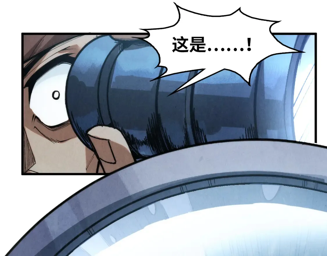 第292话 五行噬灵鼠73