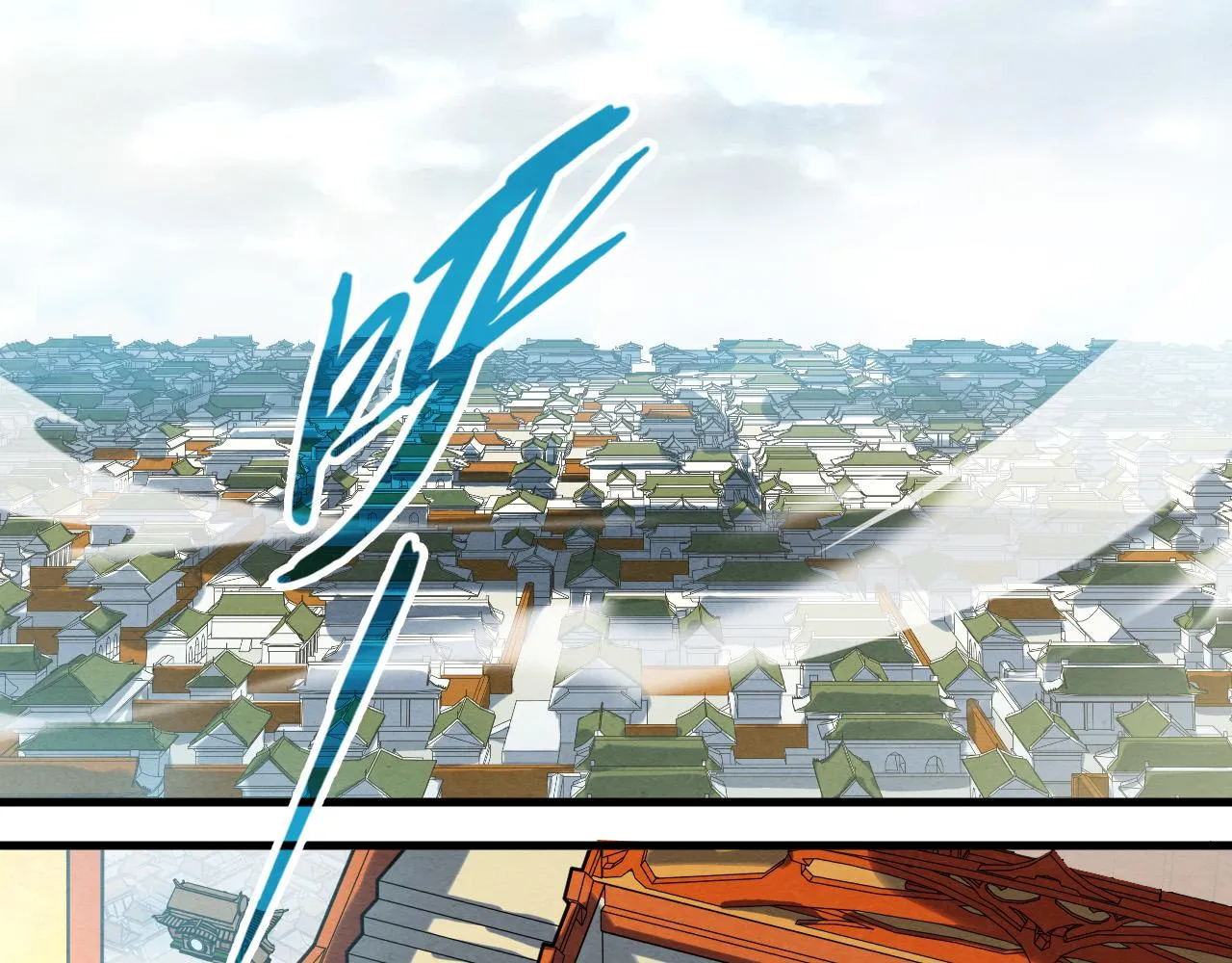 第195话 至强霸体22