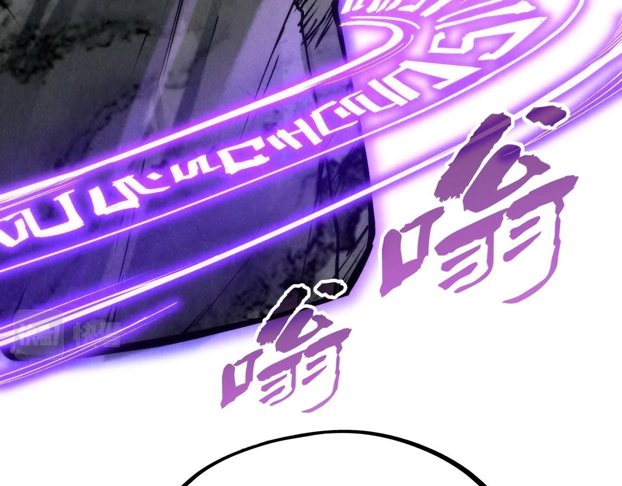 第161话 雷狱绽放98
