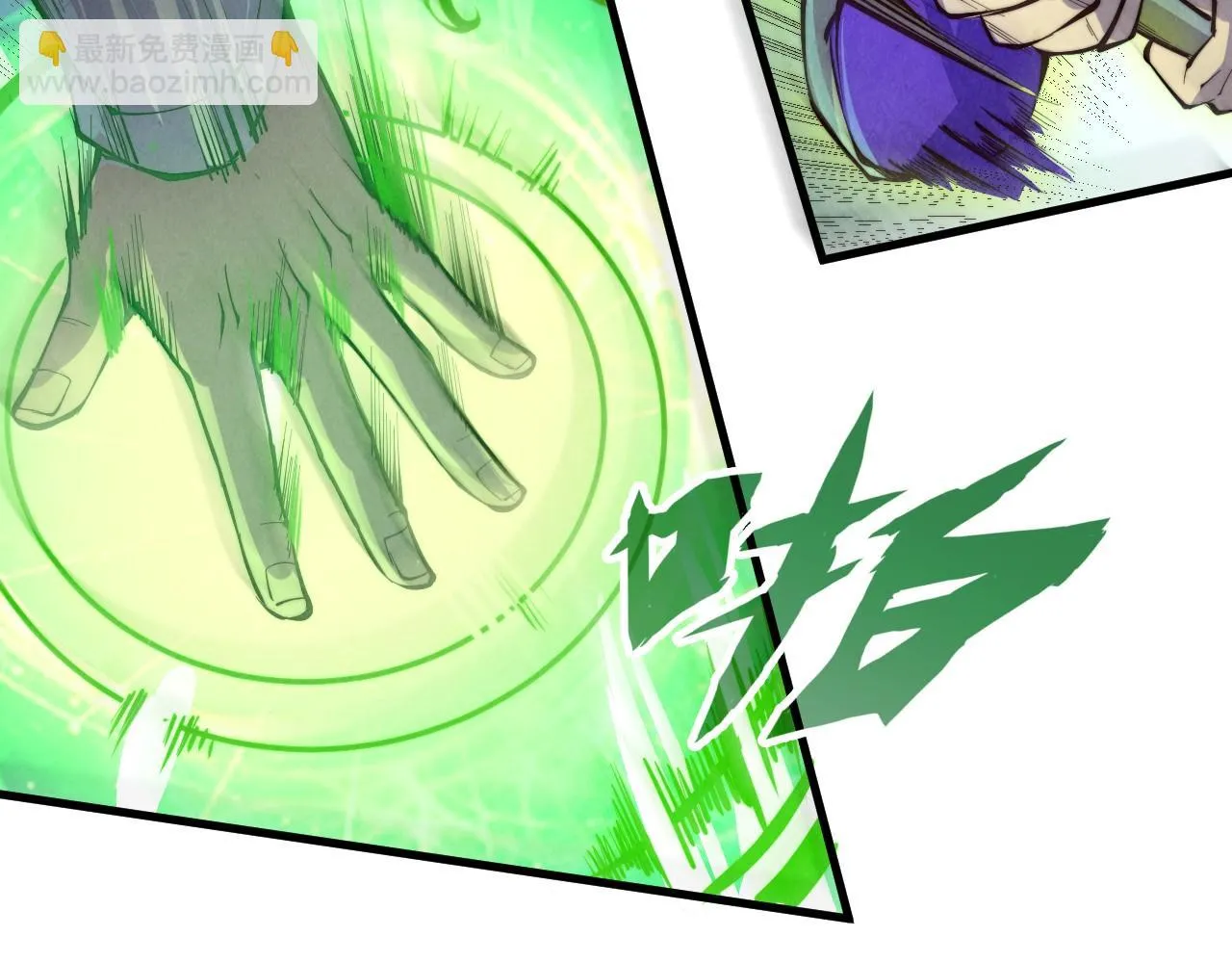 第196话 般若魔音65