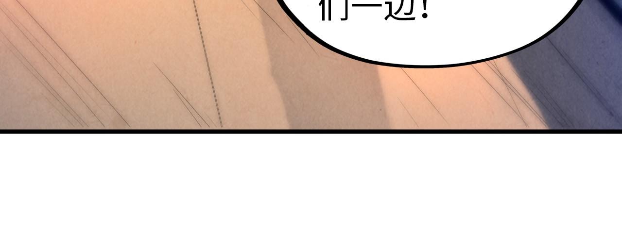 第70话 浩然正气45