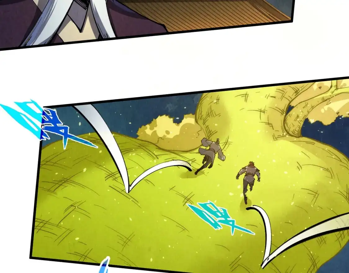 第251话 谁让你先进去了？38