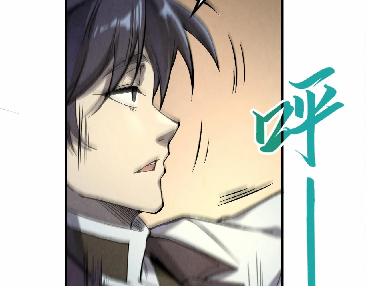 第195话 至强霸体130