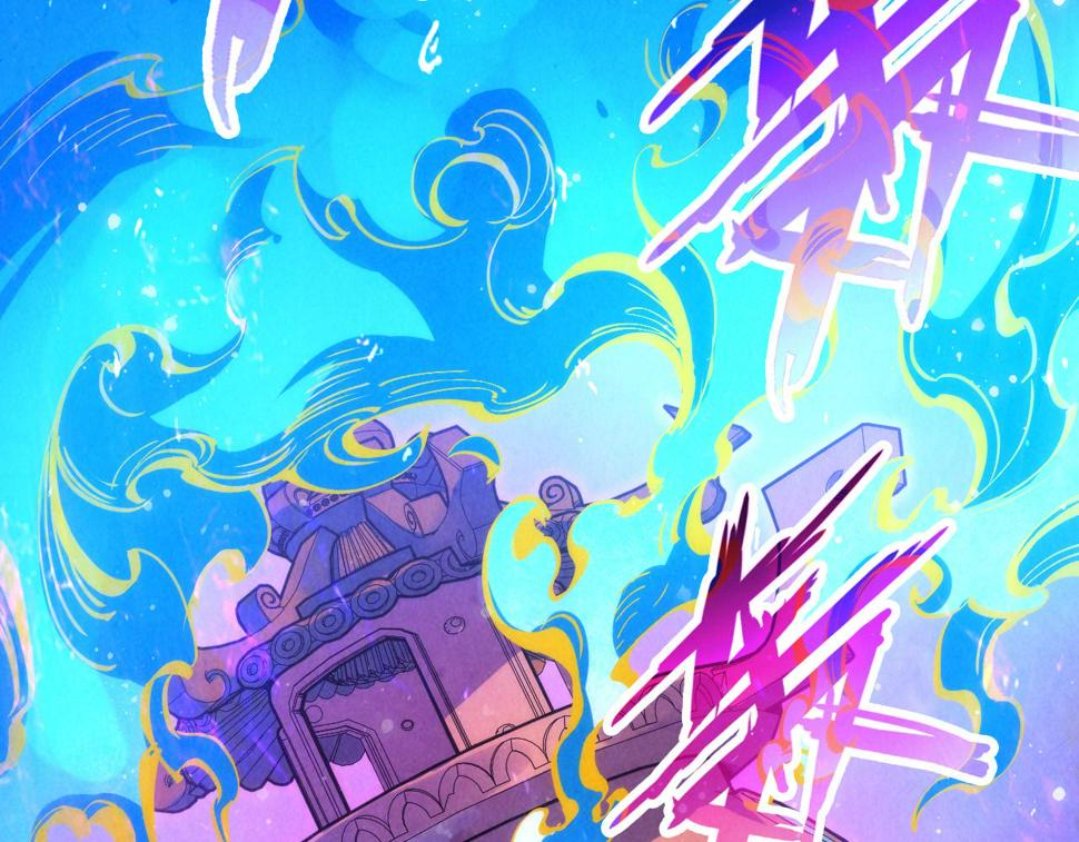 第174话 鼎收紫蛟112
