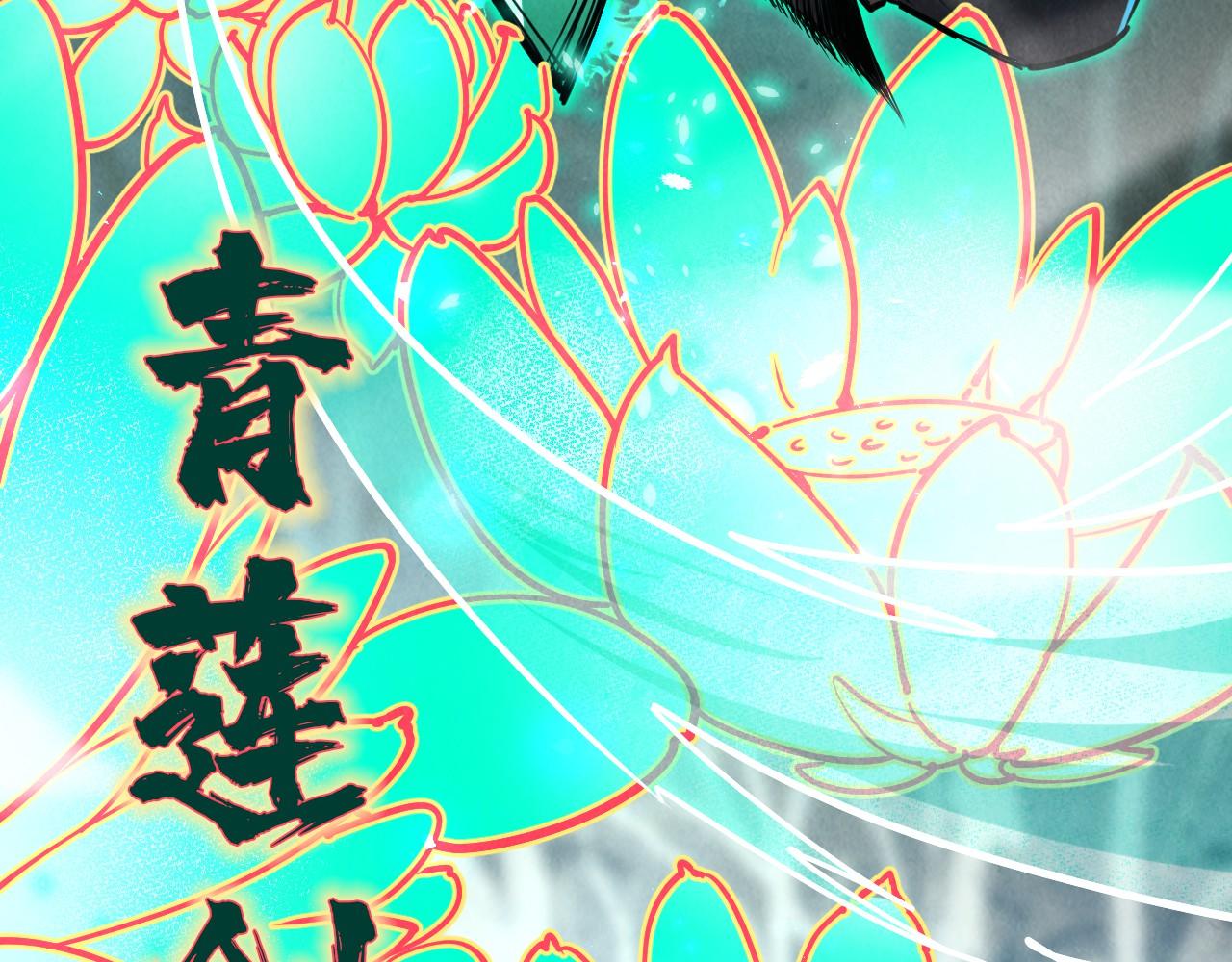 第117话 茹雪被抓60