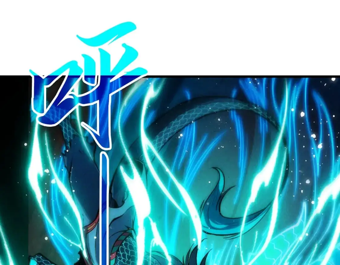 第242话 惊天一招27