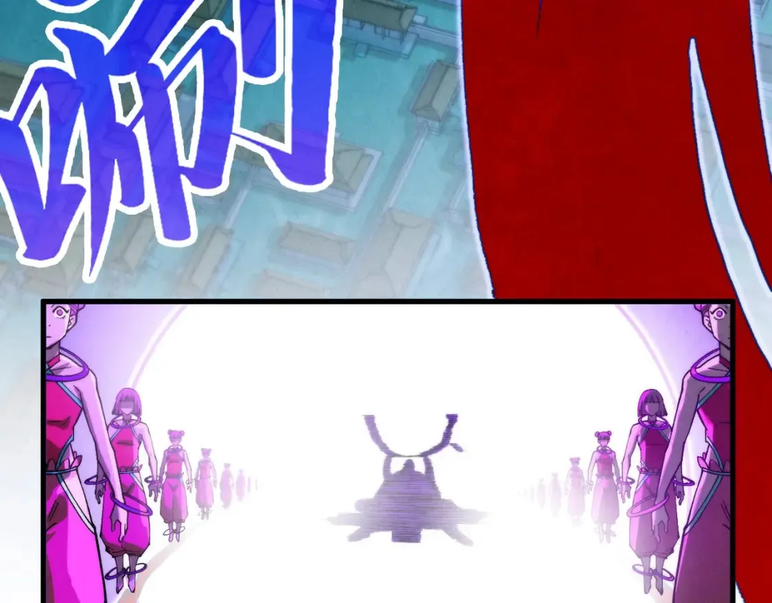 第283话 武帝降临92