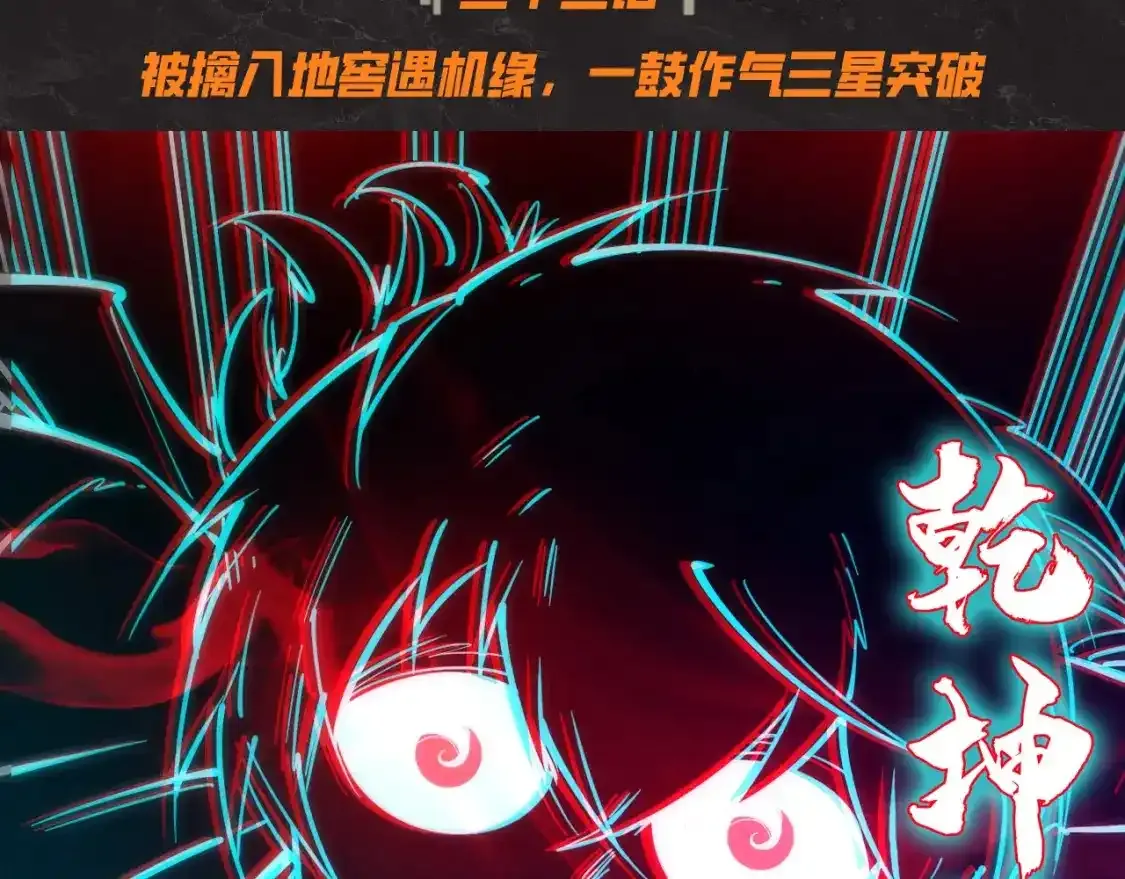 第4期 发福利：高能瞬间盘点7
