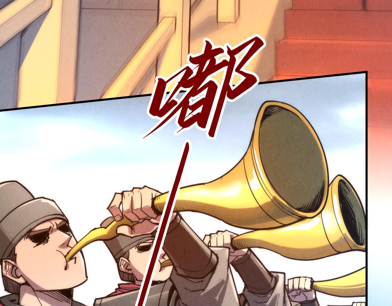 第108话 重要时刻70