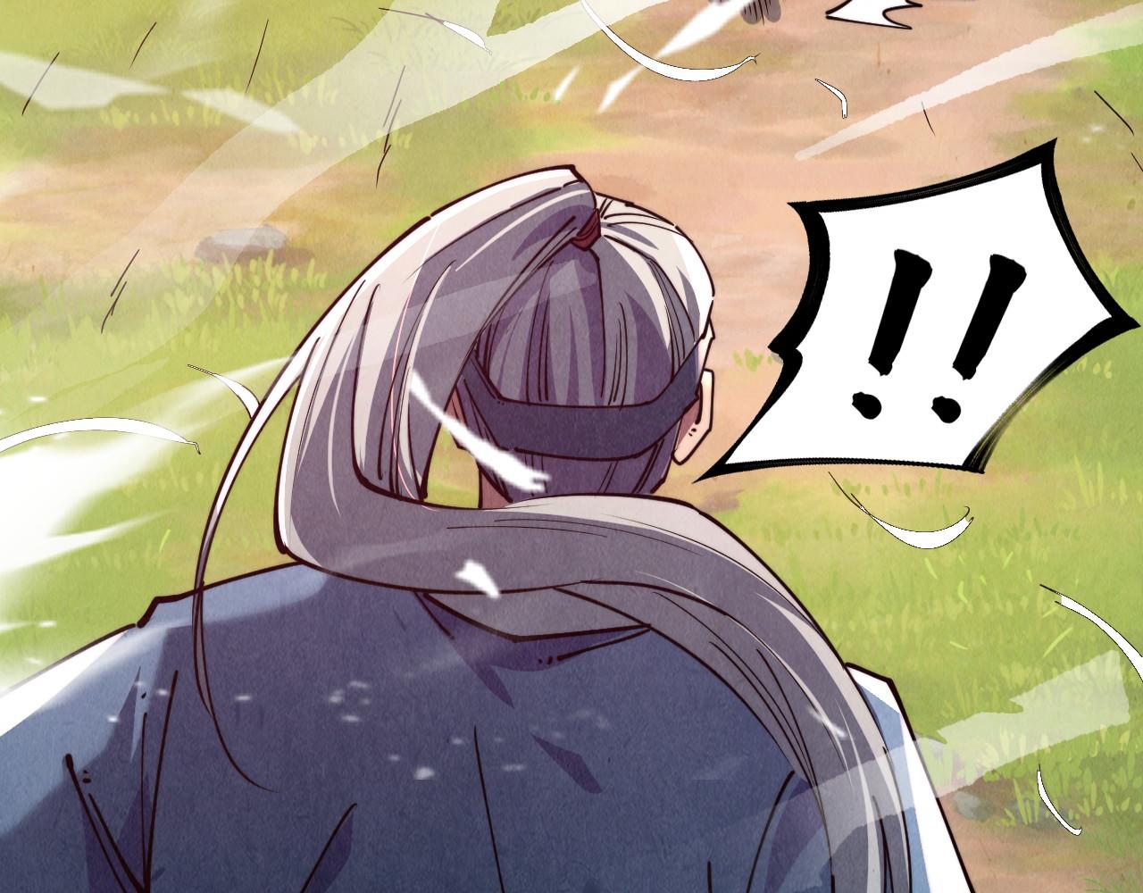 第137话 鼎炼蛇妖100